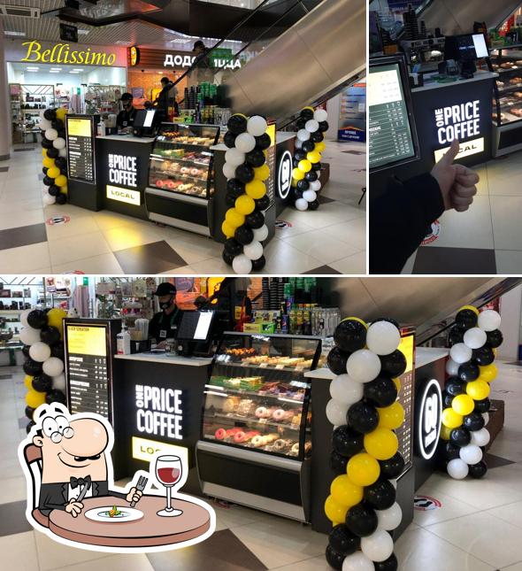 One Price Coffee