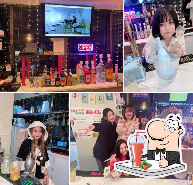 girls bar Lady(ガールズバーレディ)