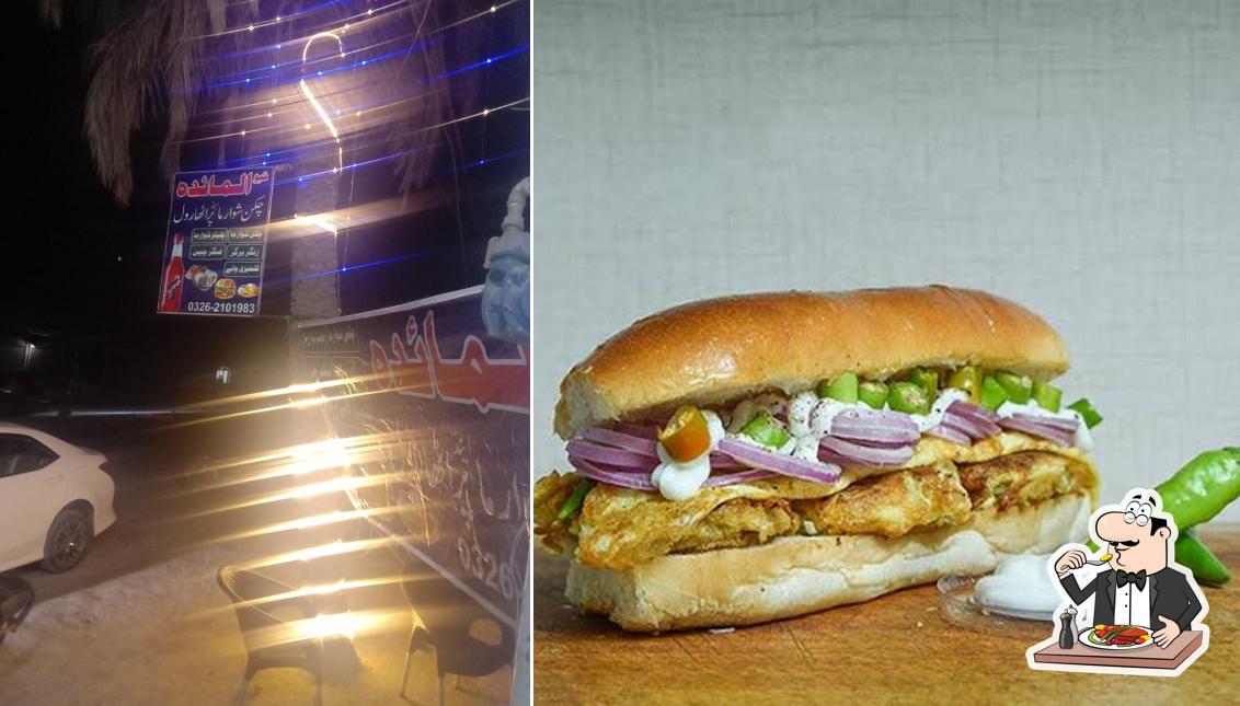 New Almaida Chicken Shawarma