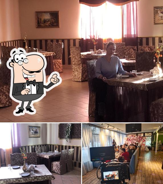 Ресторан Охотник
