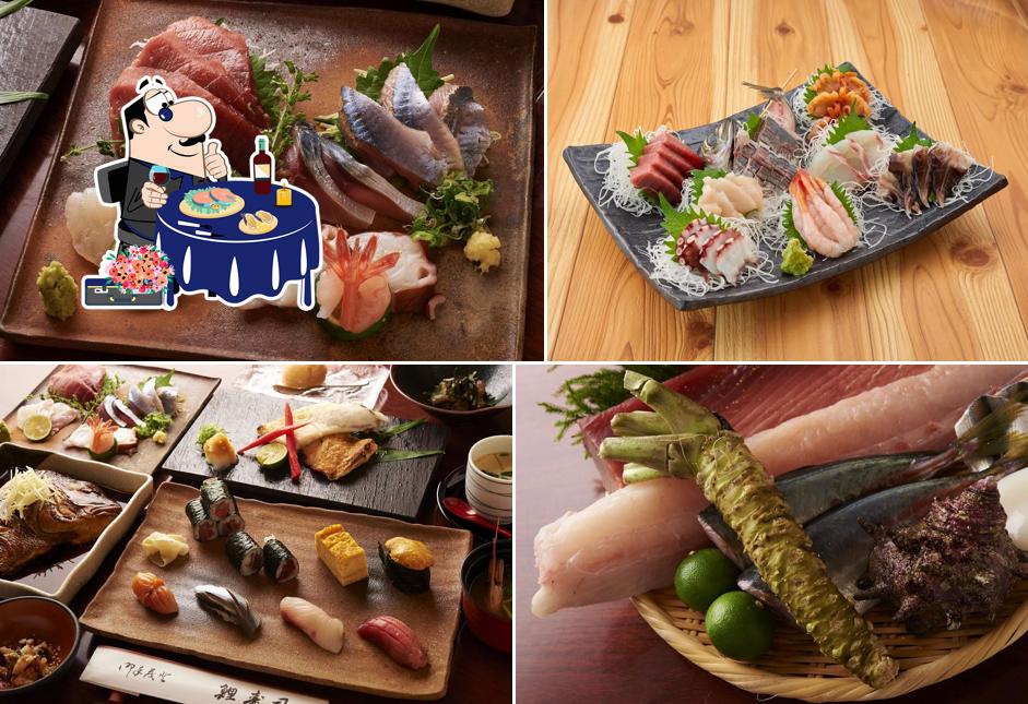 Sengawa Koizushi