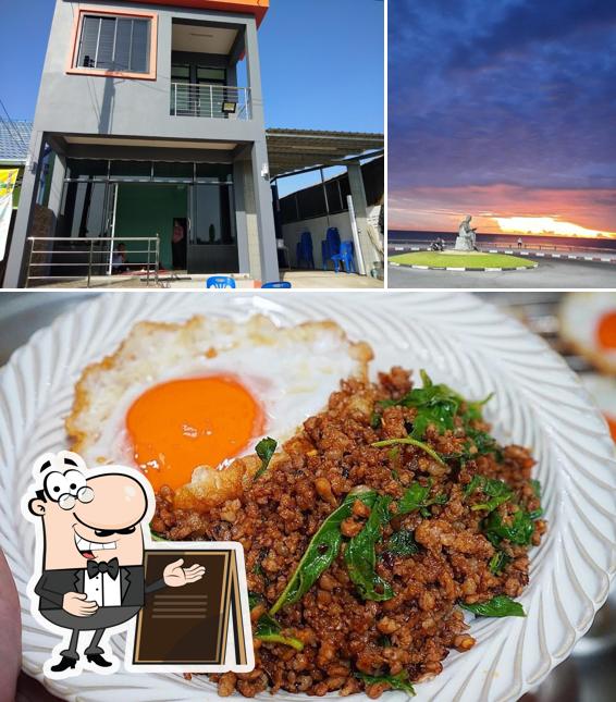 ร้านกระเพราพิโรธ