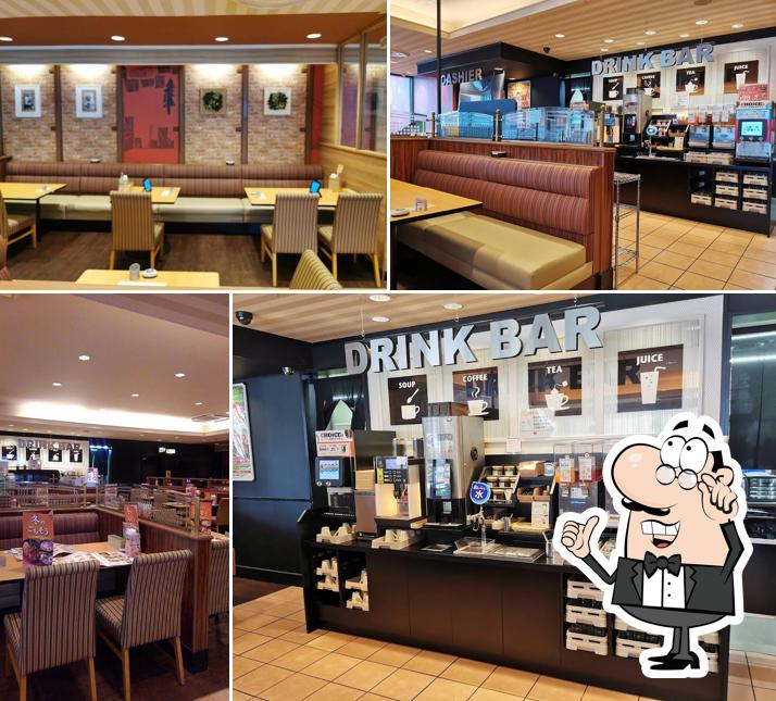 ガスト 高幡不動店