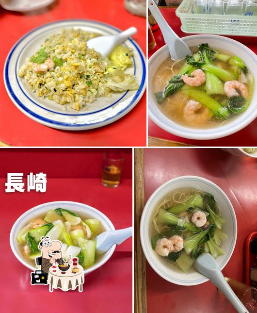 Ramen Toshi