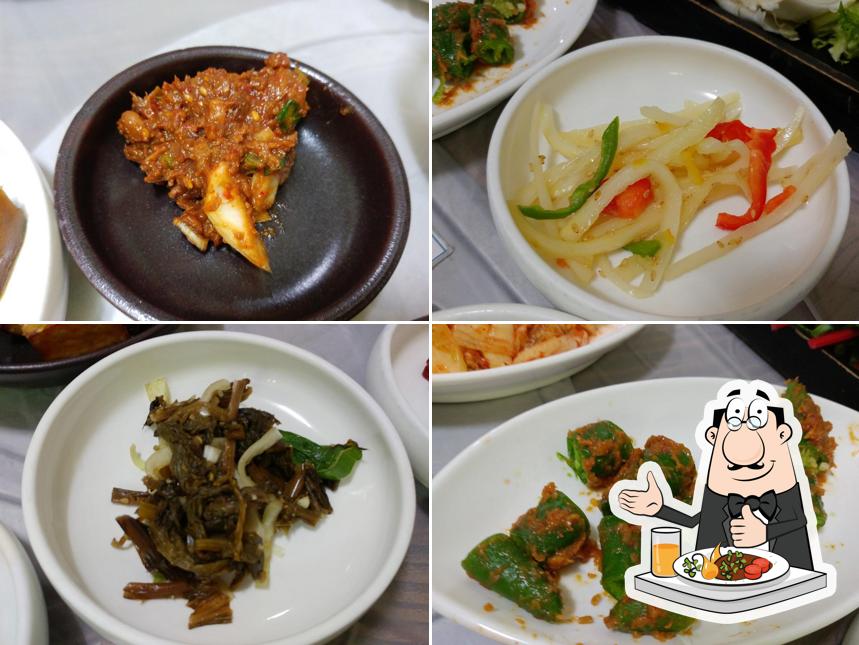 산아래