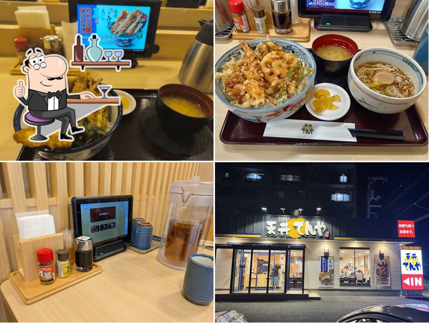 Tendon Tenya