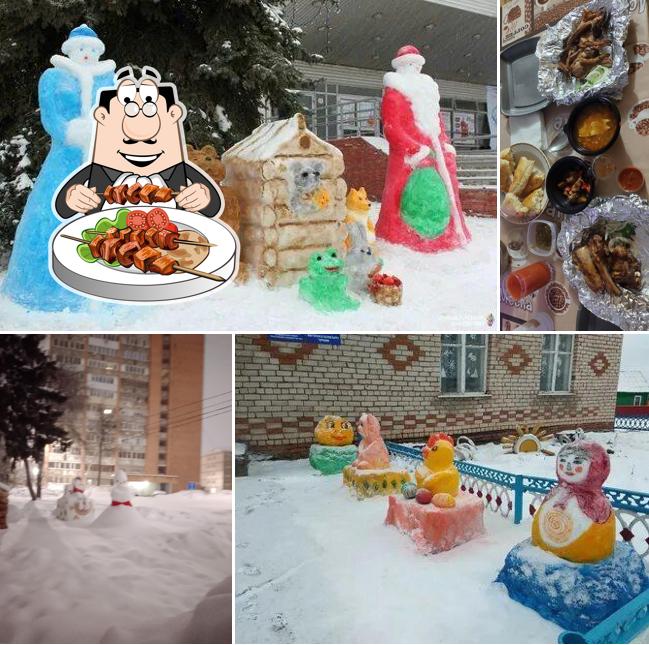 Встреча