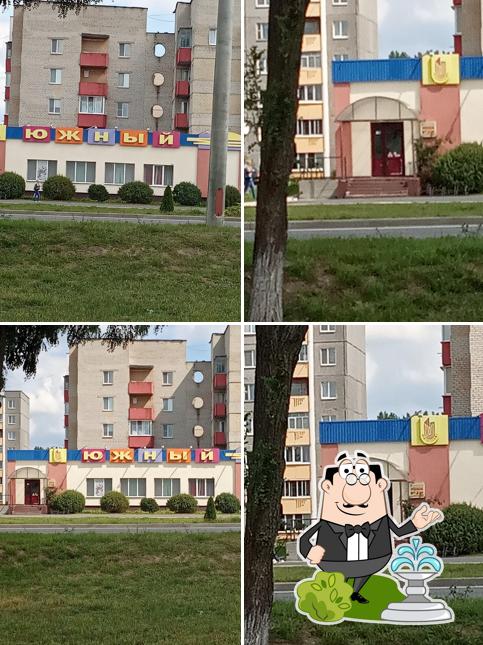 Бар