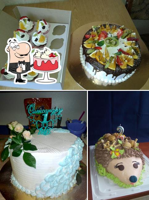 Сонечко