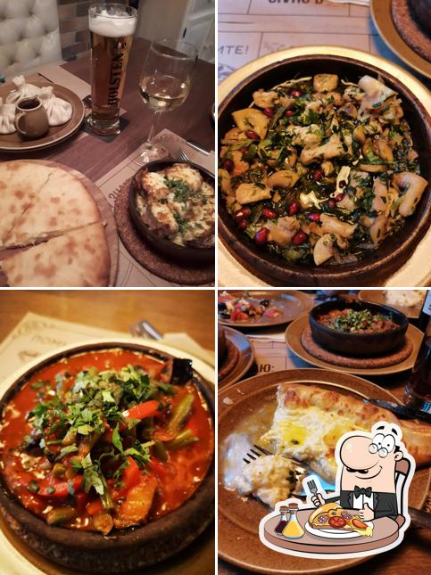 Маяковский