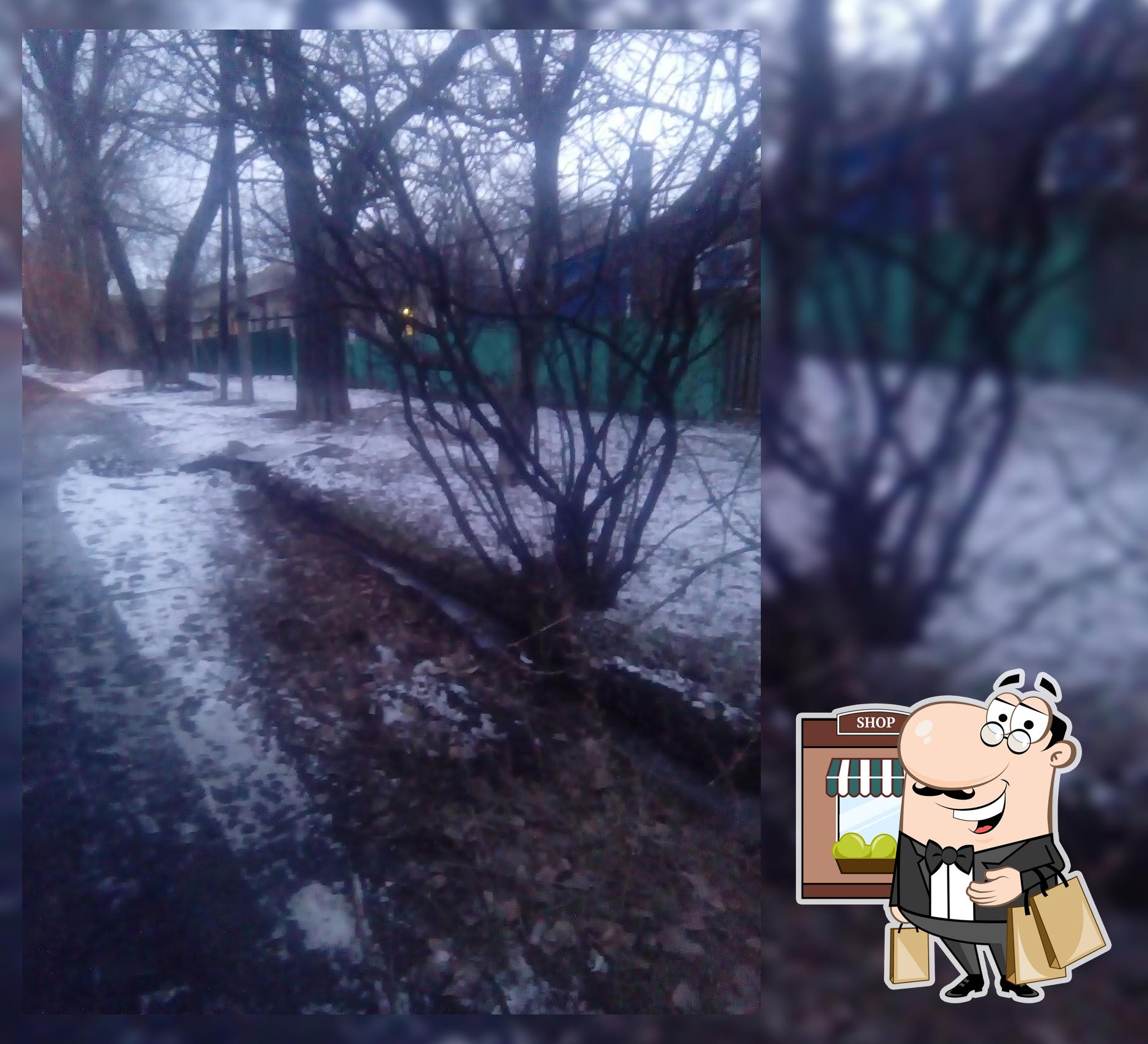 Водопроводный Родник