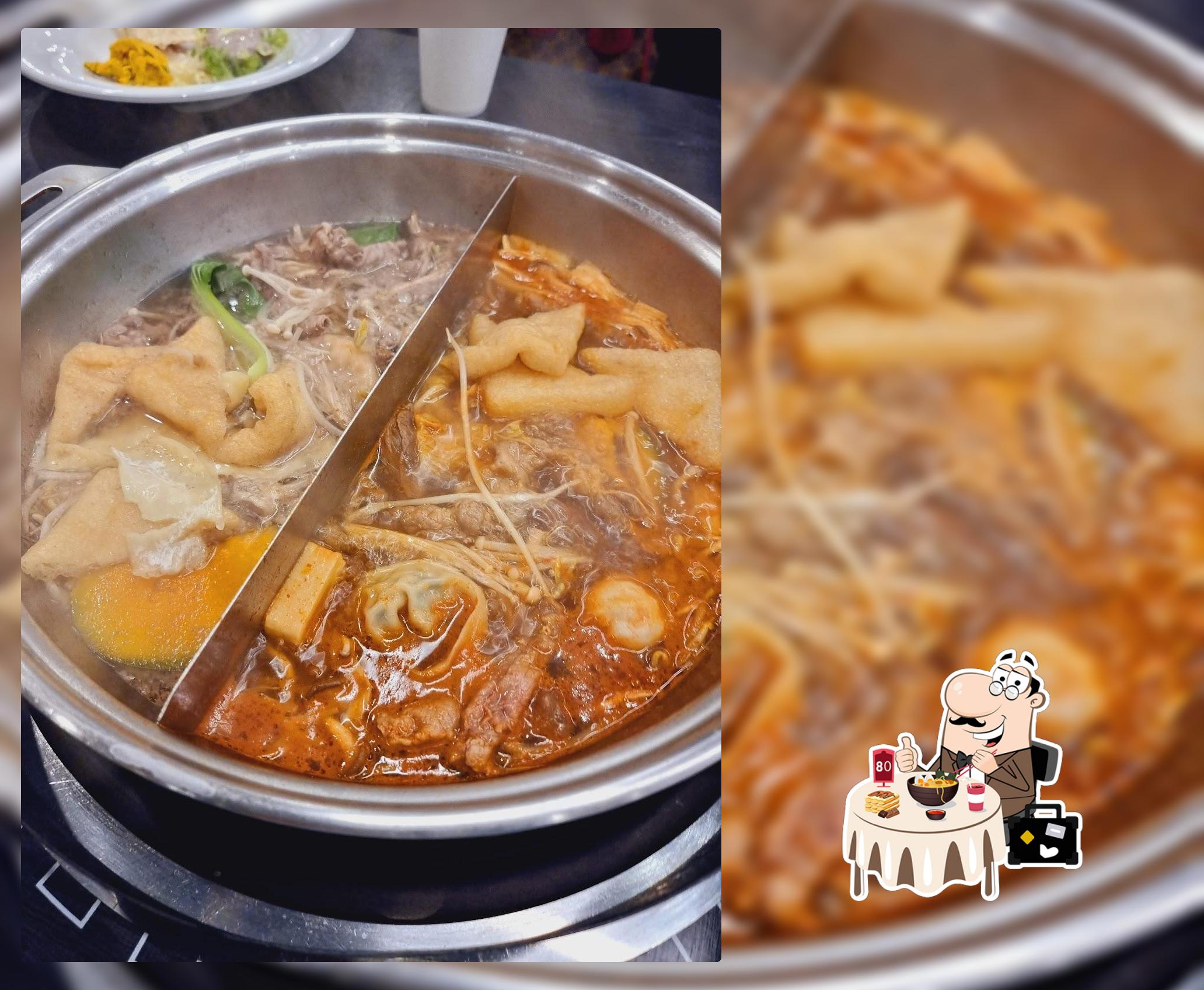 소담촌주안역점