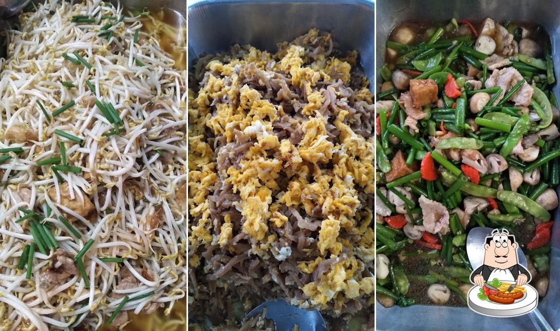 ร้านข้าวแกงเจ๊ วัล