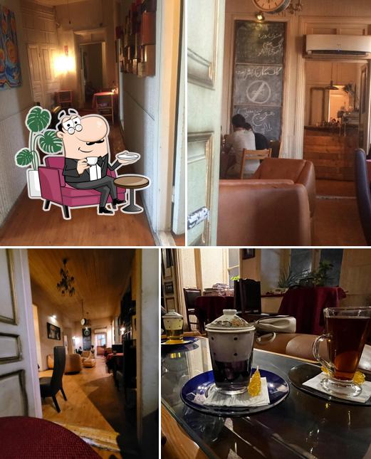 Teanoosh Cafe كافه تينوش