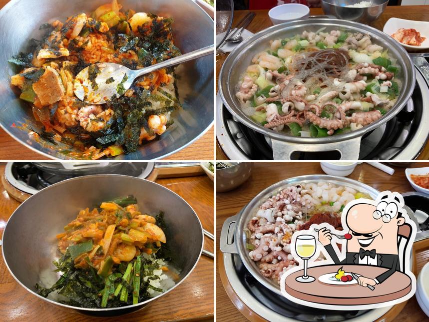 Gaemijip, Haeundae branch