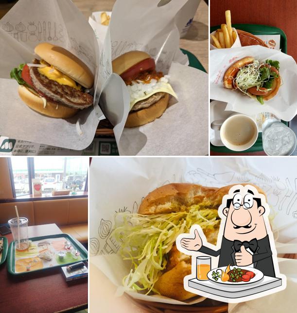 Mos Burger Tamana