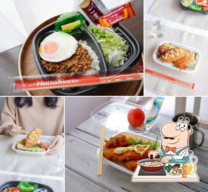HottoMotto Kumatori