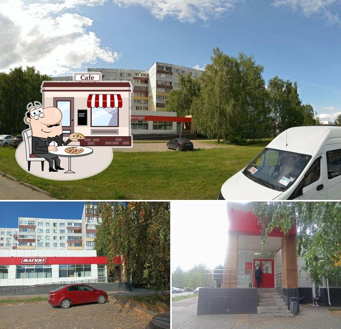 Магнит