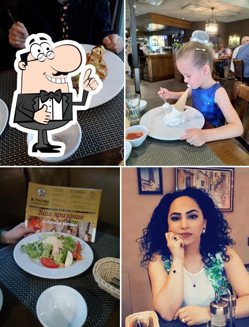 Папаша Беппе