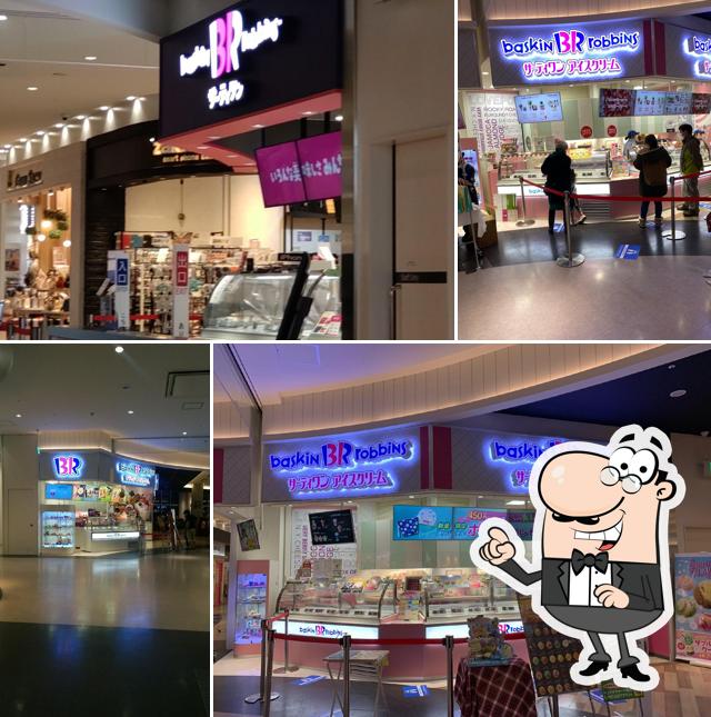Baskin Robbins Benibana Walk Shop