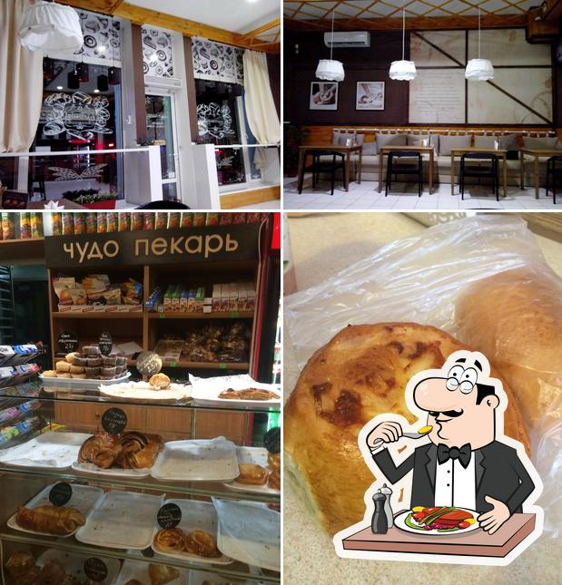 Чудо-пекарь