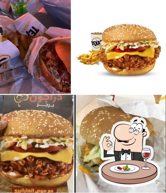 Texas Chicken - Riyadh Boulevard City