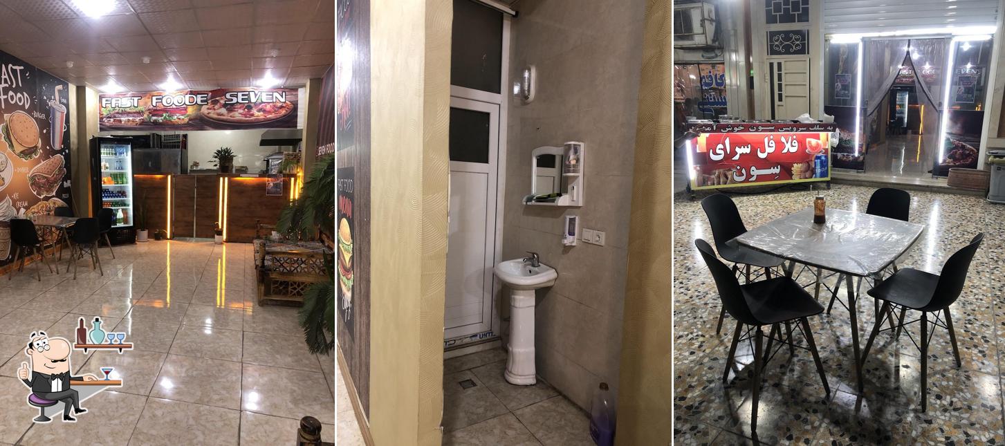 فست فودی سون