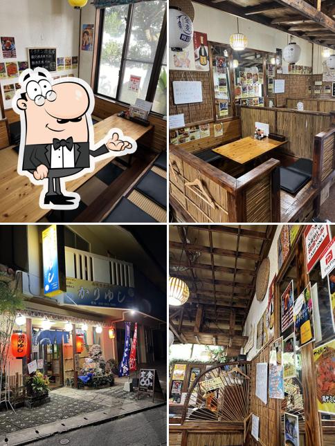 南城食堂酒場 かりゆし