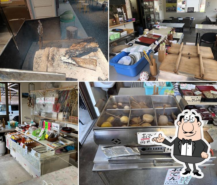 山じゅう商店