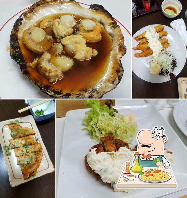 飲み食い処吉