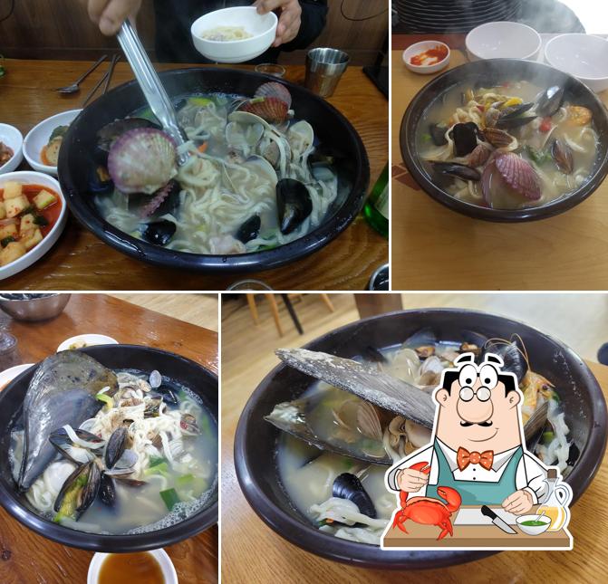 우래식당