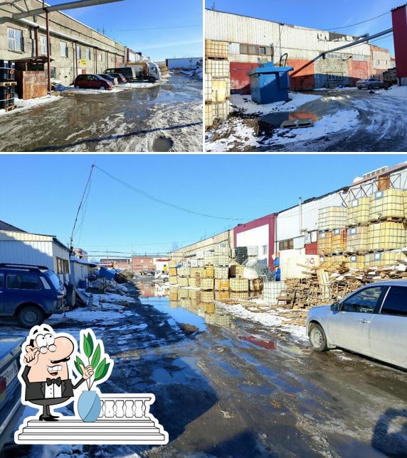 Токи