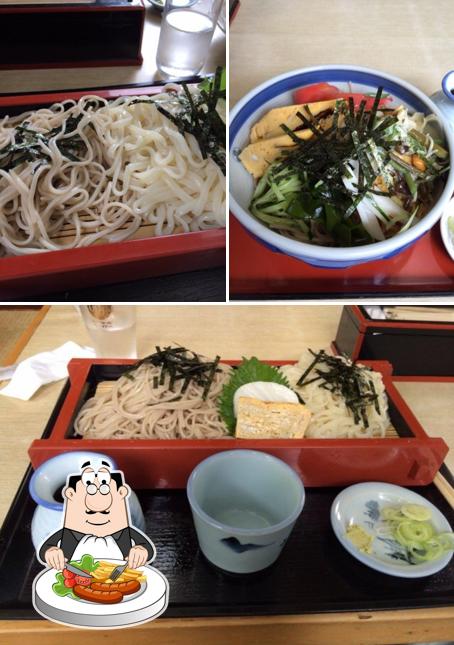 大むら