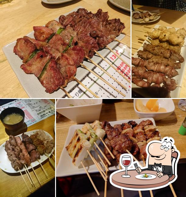 当別やきとり