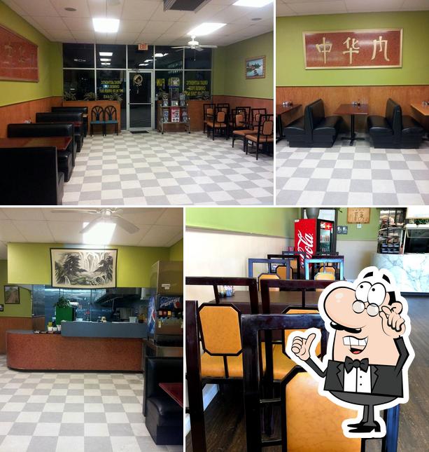 China Fun Restaurant