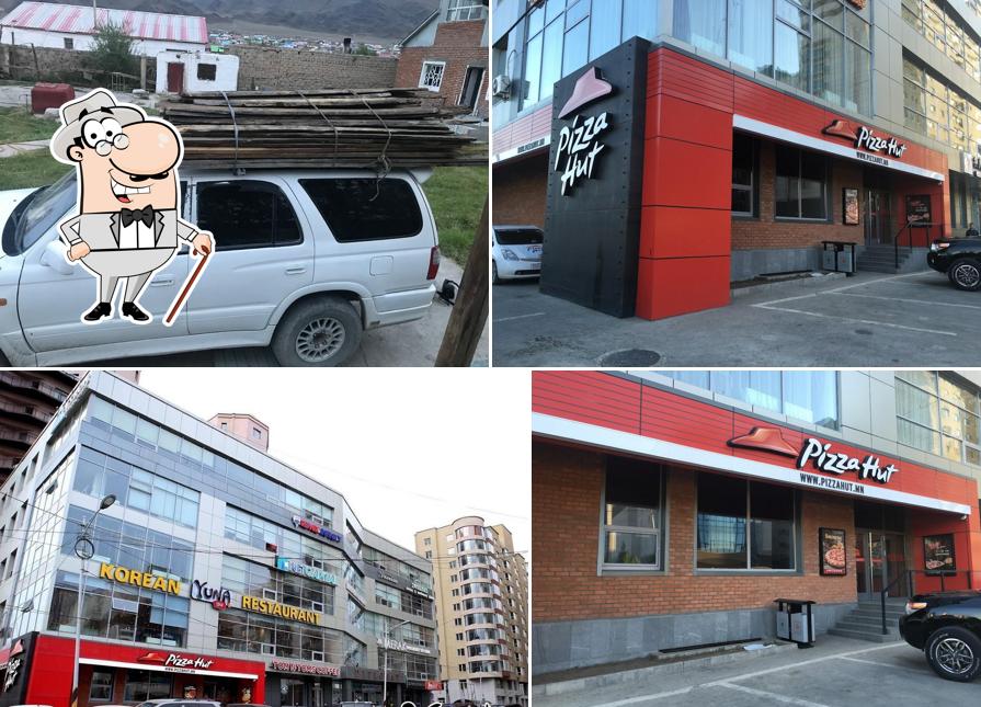 Pizza Hut Mongolia, Unesco store