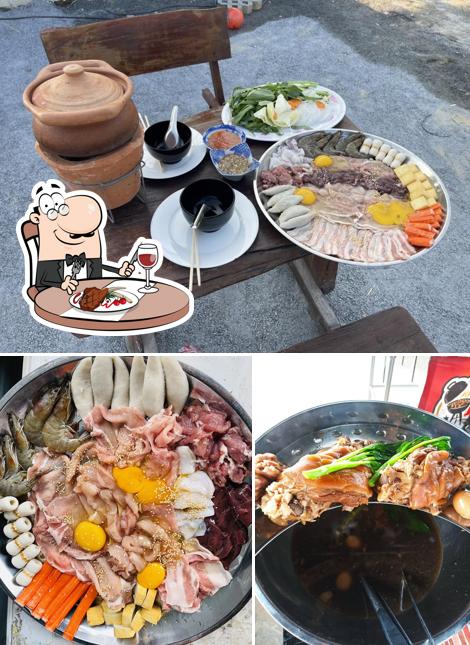 YamYen - ยามเย็น