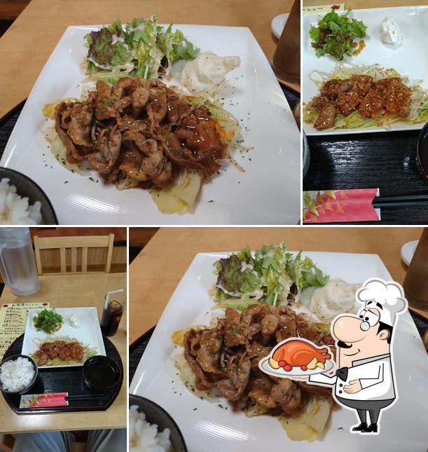Bon・ne