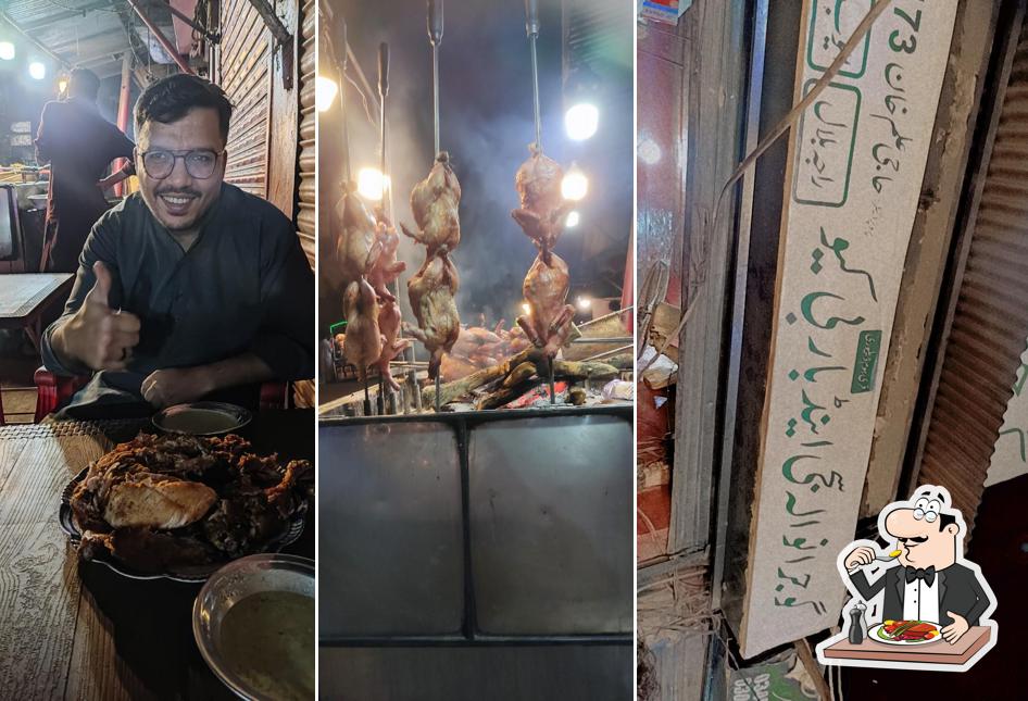 Gujranwala Sajji & Bar B.Q