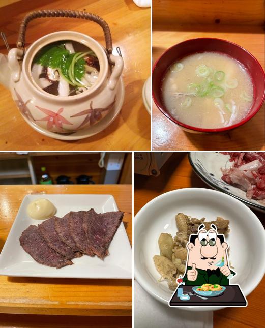Ogurogawa