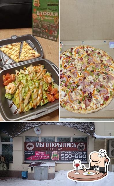 Еда и внешнее оформление в Пицца Горыныч