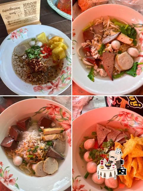 ก๋วยเตี๋ยวหมูยายนู๋