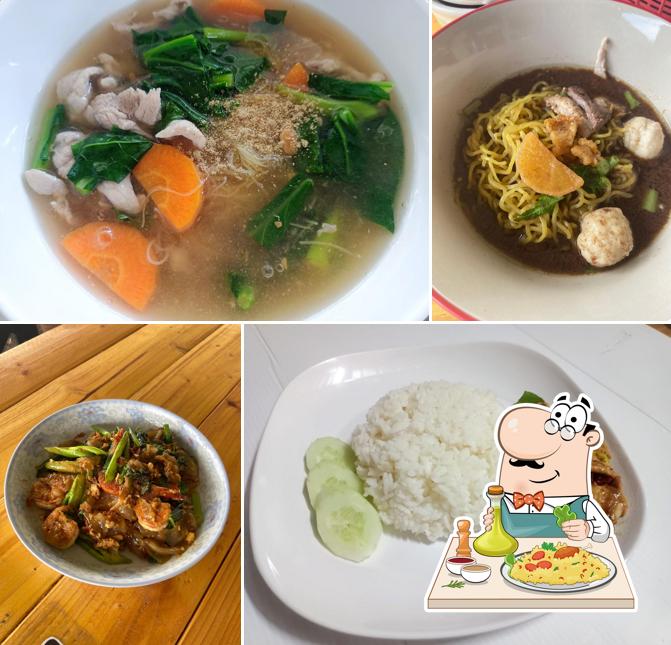 ร้านที่เก่า