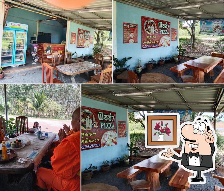 สวนป่าลานธรรม ครัวอมรรัตน์