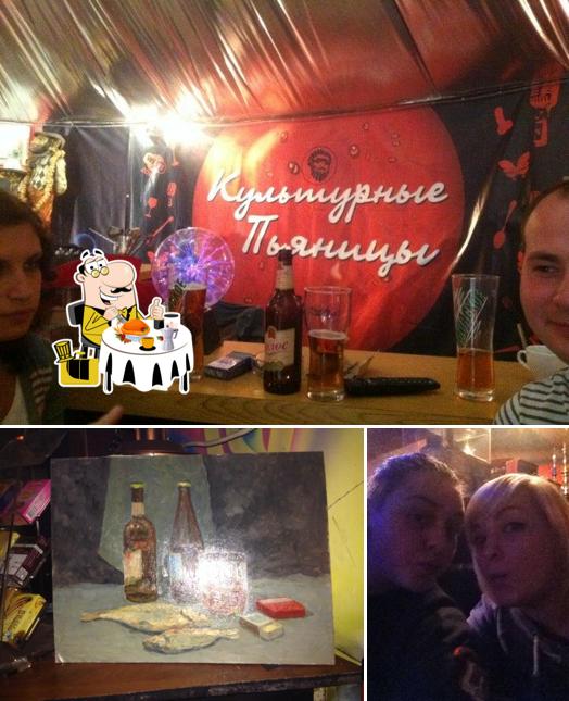 Культурные пьяницы