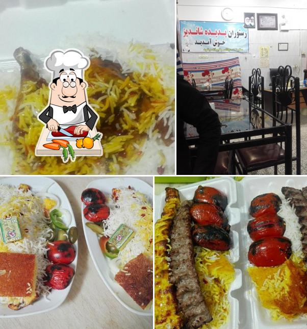 Padideh Shandiz Restaurant