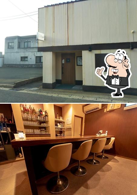 Lounge A