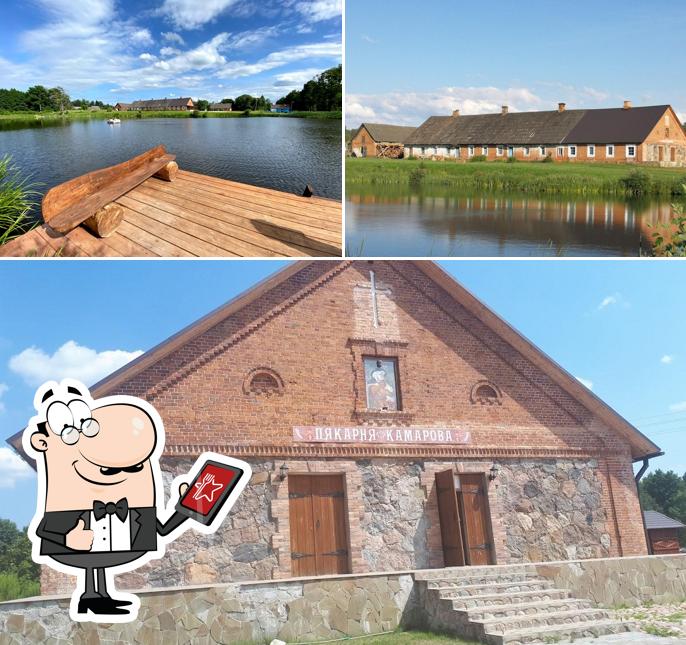 Пякарня Камарова