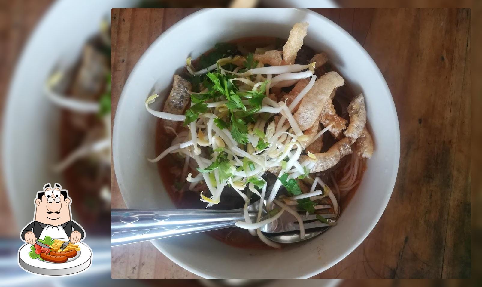 บ้านข้าวซอยพระนอน