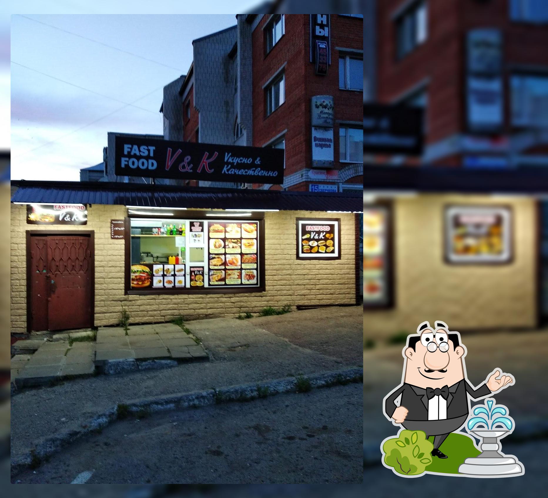V&K fastfood